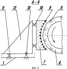 Устройство для шелушения зерна (патент 2324539)