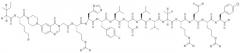 Пептиды, обладающие агонистической активностью в отношении рецептора нейропептида-2-(y2r) (патент 2383553)