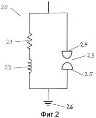 Контур отсечки искрового разряда (патент 2478215)
