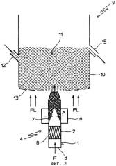 Гранулятор с псевдоожиженным слоем и используемый в нем распылитель (патент 2305605)