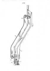 Привод для сверхдлинных эскалаторов (патент 557749)