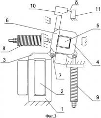 Выключатель автоматический быстродействующий (патент 2394301)