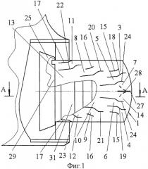 Гидрореактивное устройство (патент 2416736)