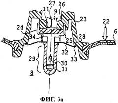 Пневмоусилитель тормозного привода с дополнительным усилением при торможении с большим тормозным усилием (патент 2274568)