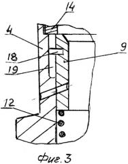 Коронка для бурения с гидрооттайкой (патент 2442875)