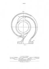 Способ сборки импульсной турбины турбокомпрессора (патент 486148)