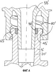 Соединительная деталь для соединения со стандартным соединителем люэра или запирающим соединителем люэр-лок (патент 2455035)