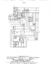 Регулятор мощности генератора ветроэлектрического агрегата (патент 892636)