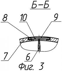 Блок рулевого привода управляемого снаряда (патент 2283470)