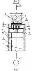 Устройство для усиления колонны и сочлененных элементов перекрытия здания (патент 2498033)