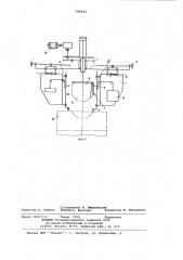 Устройство для фасонной резкитруб (патент 799922)