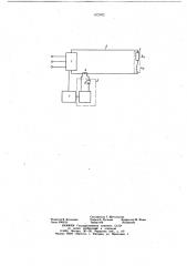 Устройство для защиты тиристорного привода постоянного тока от коротких замыканий в силовом кабеле (патент 672692)