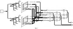 Оптический дизъюнктор непрерывных множеств (патент 2419127)