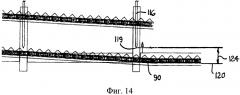 Винтовой конвейер и лента с жестким приводом (патент 2571483)