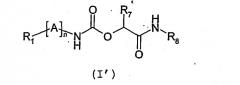 Производные гетероарилалкилкарбаматов, их получение и их применение в качестве ингибиторов фермента faah (патент 2364586)