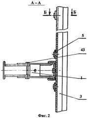 Устройство для крепления облицовочных панелей (патент 2292430)