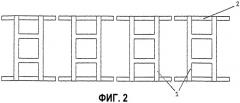 Машина глубокой вытяжки для изготовления глубокотянутых предметов, контейнеров, упаковок или подобных изделий (патент 2337004)