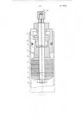 Заглушка для котельных и других труб (патент 107512)