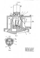 Механический привод (патент 1038676)