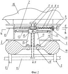 Двухосный прицеп (патент 2546738)