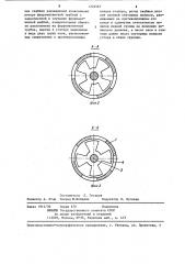 Индуктивный датчик угловых перемещений (патент 1224567)