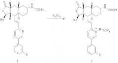 Кристаллическая полиморфная форма бисульфатной соли антагониста тромбинового рецептора (патент 2355689)