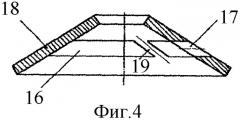 Виброизолятор кочетова тарельчатого типа (патент 2293228)