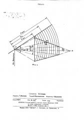 Лабораторная печь (патент 500453)