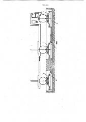Стенд для контроля тормозных параметров транспортного средства (патент 706268)