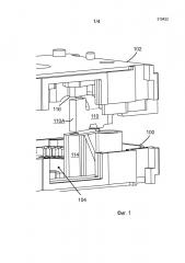 Устройство коммутации электрического тока (патент 2597996)
