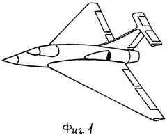 Летательный аппарат (патент 2503590)