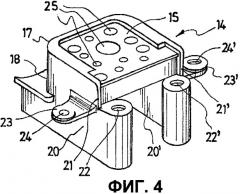 Турбовентиляторный реактивный двигатель со вспомогательной распределенной опорой (патент 2365777)