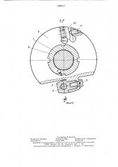 Торцовая фреза (патент 1296318)