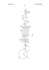 Теплоизолированный гофрированный трубопровод (патент 2659650)
