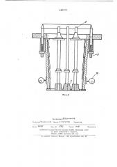 Мундштук для формования керамических изделий (патент 445573)