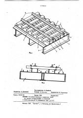 Верхнее строение пути железнодорожного моста (патент 1158650)