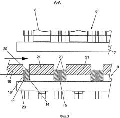 Форма для изготовления каркасов двери (патент 2427463)