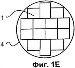 Способ получения (мет)акролеина и/или (мет)акриловой кислоты (патент 2367646)