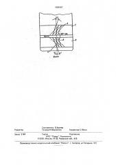 Оболочка для обработки борта покрышек пневматических шин (патент 1389167)