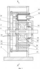 Роторно-поршневой двигатель внутреннего сгорания (патент 2666716)