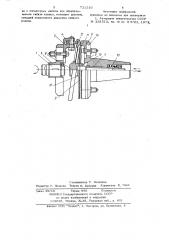 Устройство для обработки зубьев гибких колес волновой передачи (патент 721210)
