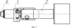 Бортовая тепловая ловушка (патент 2361171)