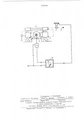 Способ охлаждения компрессора (патент 538152)