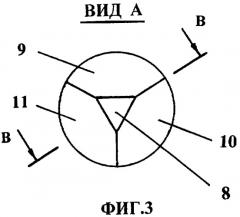 Способ формирования рельефа в функциональном слое изделия посредством обработки строганием (варианты) (патент 2312743)