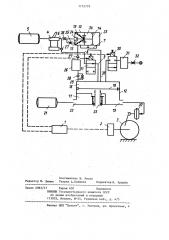 Антиблокировочная тормозная система (патент 1172779)