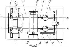 Устройство для измерения отклонения взаимного расположения паза и оси отверстия (патент 2406969)