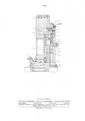 Муфта-тормоз (патент 309176)