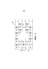 Способы и устройство компенсации удаления сидов из матрицы сид (патент 2640818)