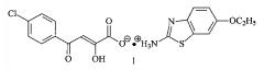 2-гидрокси-4-оксо-4-(4-хлорфенил)-2-бутеноат 2-[(6-этокси)бензо[d]-тиазолил]аммония, обладающий антигельминтным и инсектицидным действием (патент 2657246)