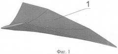 Аэродинамическая поверхность беспилотного летательного аппарата (патент 2347715)